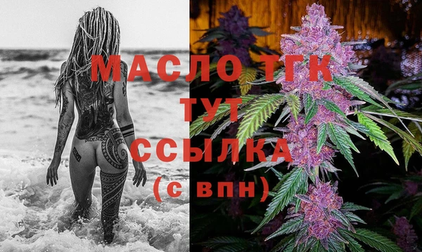 MESCALINE Гусев